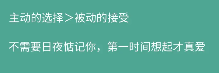 9条思考：冷静献给如火如荼的私域流量