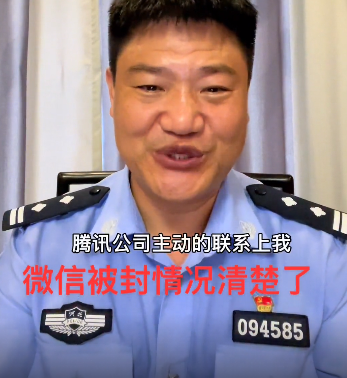 “你下载国家反诈中心APP了吗？”