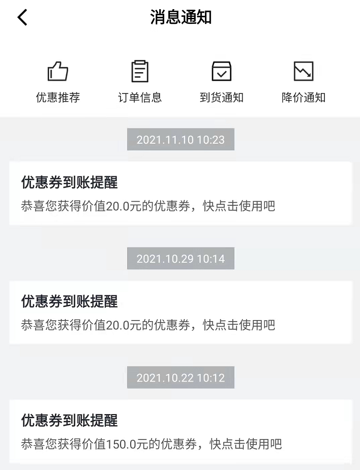 @餐饮人，学学山姆怎么靠会员营销达成百万会员，客单价1000+！